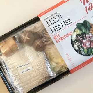 코기코기님이 올린 리뷰 사진 2