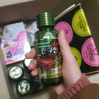 리미님이 올린 리뷰 사진 2