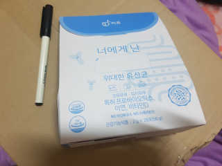 sssee님이 올린 리뷰 사진 1