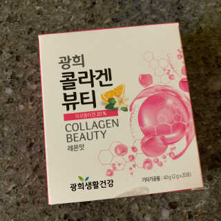 광희생활건강 광희 콜라겐뷰티 — 5점을 준 리뷰어가 2020년 1월 올린 사용 사진