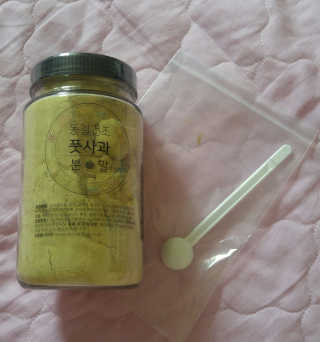 하나님이 올린 리뷰 사진 2