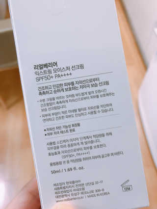 오래오니뚜님이 올린 리뷰 사진 2