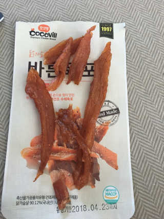 백윤이님이 올린 리뷰 사진 3