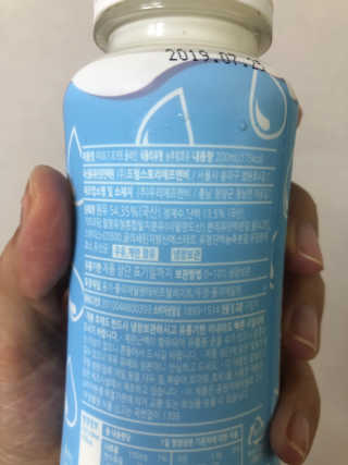마이요기 요거트 — 5점을 준 리뷰어가 2019년 7월 올린 사용 사진