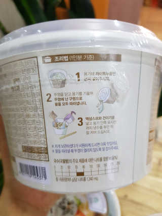 박민지님이 올린 리뷰 사진 4