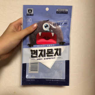 AlicePark님이 올린 리뷰 사진 1