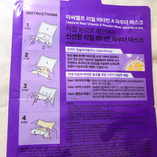 똥글님이 올린 리뷰 사진 3
