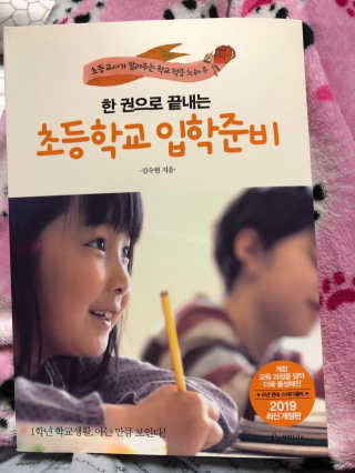 통통푸들님이 올린 리뷰 사진 1