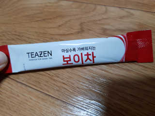 Lala님이 올린 리뷰 사진 2