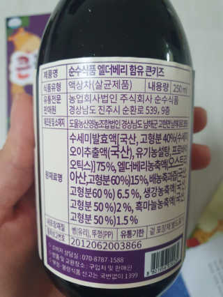 xkdidhqk님이 올린 리뷰 사진 4