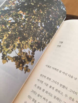 소진2님이 올린 리뷰 사진 3