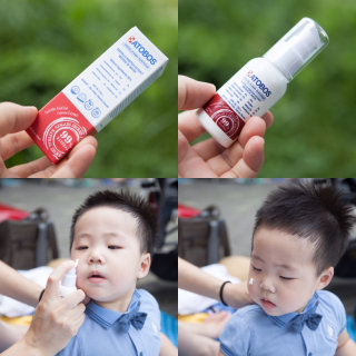 엄마기린님이 올린 리뷰 사진 1