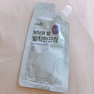 안지님이 올린 리뷰 사진 1