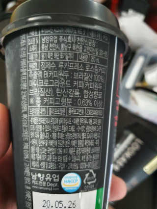 KAY님이 올린 리뷰 사진 2