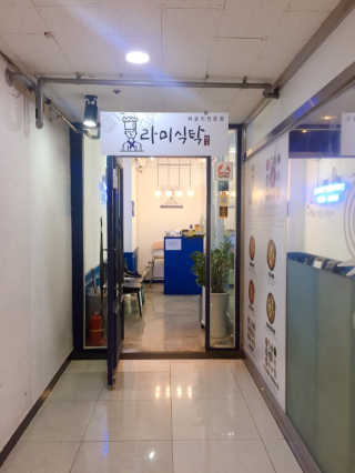 까망와플님이 올린 리뷰 사진 4