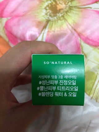 조원화님이 올린 리뷰 사진 2
