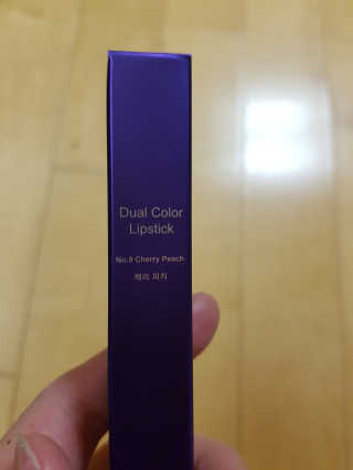 함박눈님이 올린 리뷰 사진 3