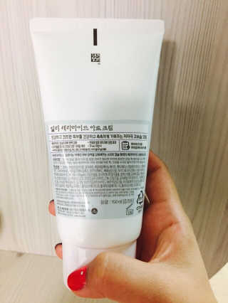 일리윤 세라마이드 아토 집중 크림 — 5점을 준 리뷰어가 2017년 6월 올린 사용 사진