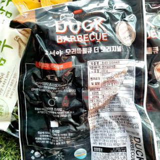 행보크님이 올린 리뷰 사진 3