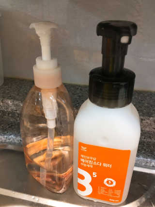 또잘꺼야님이 올린 리뷰 사진 1