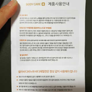 수호맘님이 올린 리뷰 사진 3