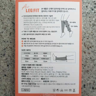 지영쓰님이 올린 리뷰 사진 2