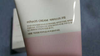 겸둥이연우맘님이 올린 리뷰 사진 3