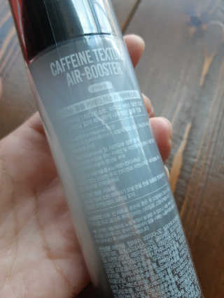 다슈코리아 다슈 볼륨 카페인 파워 에어부스터 120ml — 5점을 준 리뷰어가 2019년 4월 올린 사용 사진