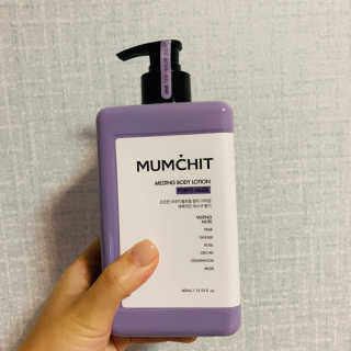 멈칫(MUMCHIT) 멜팅 바디로션 — 4.5점을 준 리뷰어가 2018년 12월 올린 사용 사진