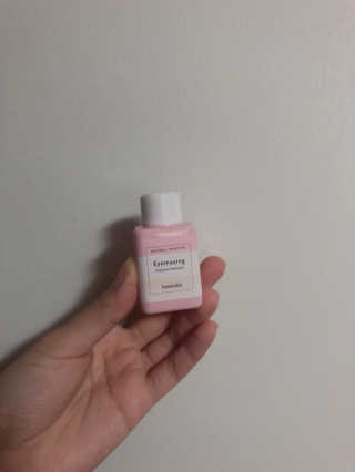 토모토끼 아이메이징 앰플 트리트먼트 스페셜 세트 — 5점을 준 리뷰어가 2019년 10월 올린 사용 사진