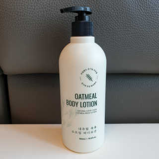 (주)에네스티 내추럴 촉촉  오트밀 바디로션 500ml — 5점을 준 리뷰어가 2019년 8월 올린 사용 사진