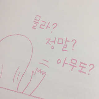 윤하영님이 올린 리뷰 사진 2