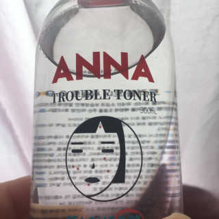 솔테라피 안나 트러블 토너 300ml — 5점을 준 리뷰어가 2019년 6월 올린 사용 사진