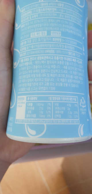 마이요기 요거트 — 5점을 준 리뷰어가 2019년 7월 올린 사용 사진