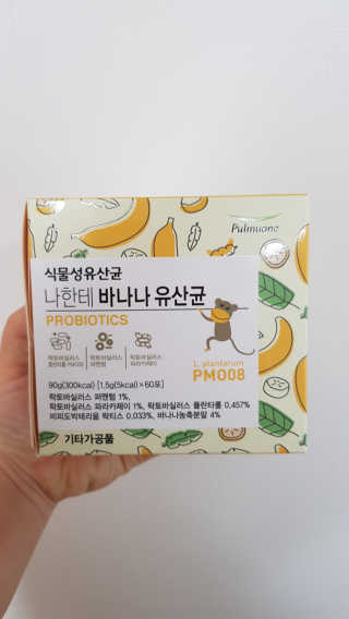 지민맘님이 올린 리뷰 사진 1