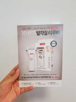 꽁띠님이 올린 리뷰 사진 3