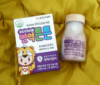 리아님이 올린 리뷰 사진 1