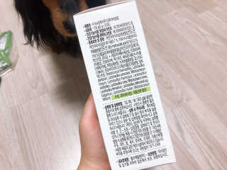 케이푸드 똥기사의 Kfood 화이버슬림 — 5점을 준 리뷰어가 2019년 8월 올린 사용 사진
