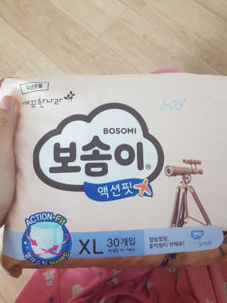 초보마로님이 올린 리뷰 사진 2
