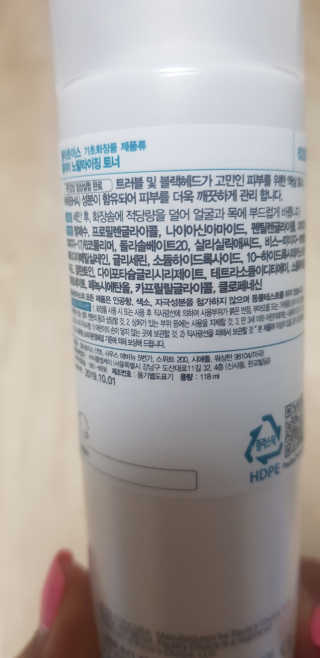 soosoo님이 올린 리뷰 사진 2