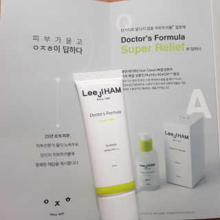 D.tori님이 올린 리뷰 사진 1