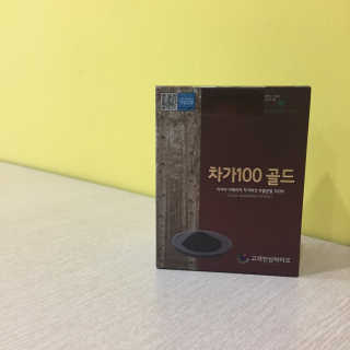 김댕댕님이 올린 리뷰 사진 1