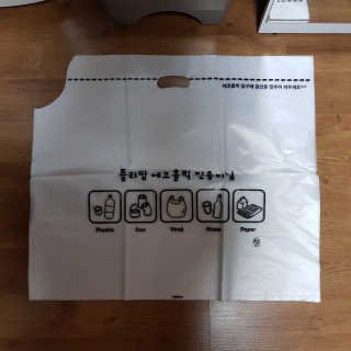슬로우보이님이 올린 리뷰 사진 4