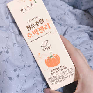 그래그래님이 올린 리뷰 사진 2