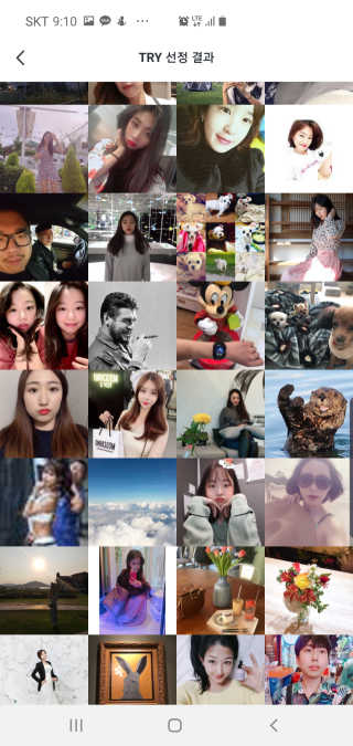 lael님이 올린 리뷰 사진 2