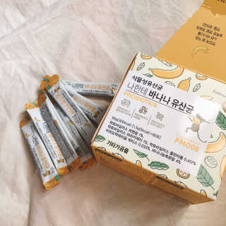 거져줄께잘사가님이 올린 리뷰 사진 4