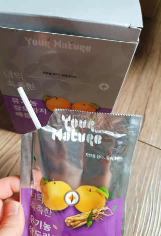 IS2UL님이 올린 리뷰 사진 1