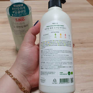 (주)에네스티 내추럴 촉촉  오트밀 바디워시 500ml — 3점을 준 리뷰어가 2020년 3월 올린 사용 사진