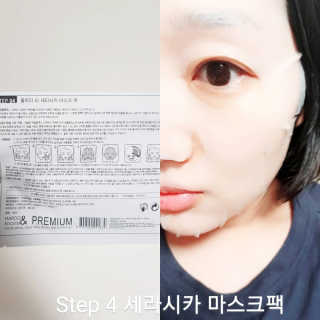 lavely9623님이 올린 리뷰 사진 2