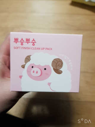hyojin`s님이 올린 리뷰 사진 1
